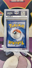 Load image into Gallery viewer, Greninja & Zoroark GX - PSA 7 - (107/214)