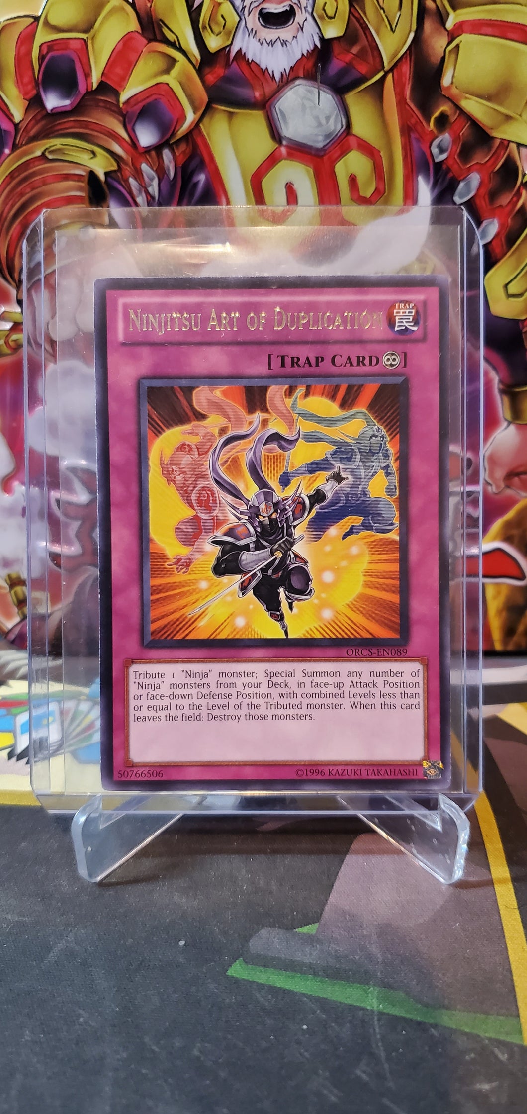 Ninjitsu Art of Duplication