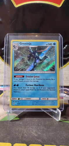 Greninja - (9/18) (Detective Pikachu)