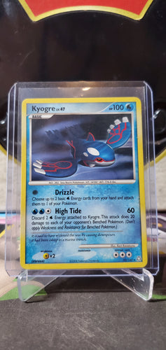 Kyogre - (32/146)