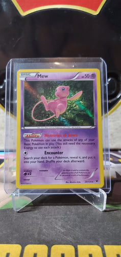 Mew - (29/124)