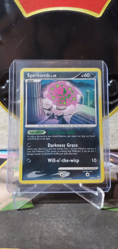 Spiritomb - (32/99) (AR)