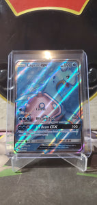 Lapras GX - (139/149) (Full Art)