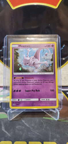 Mewtwo - (SM77) (SMP)