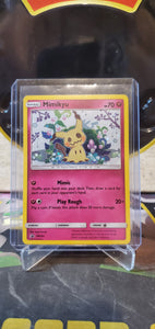 Mimikyu - (SM163) (SMP)