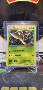 Snivy - (BW06) (PR)