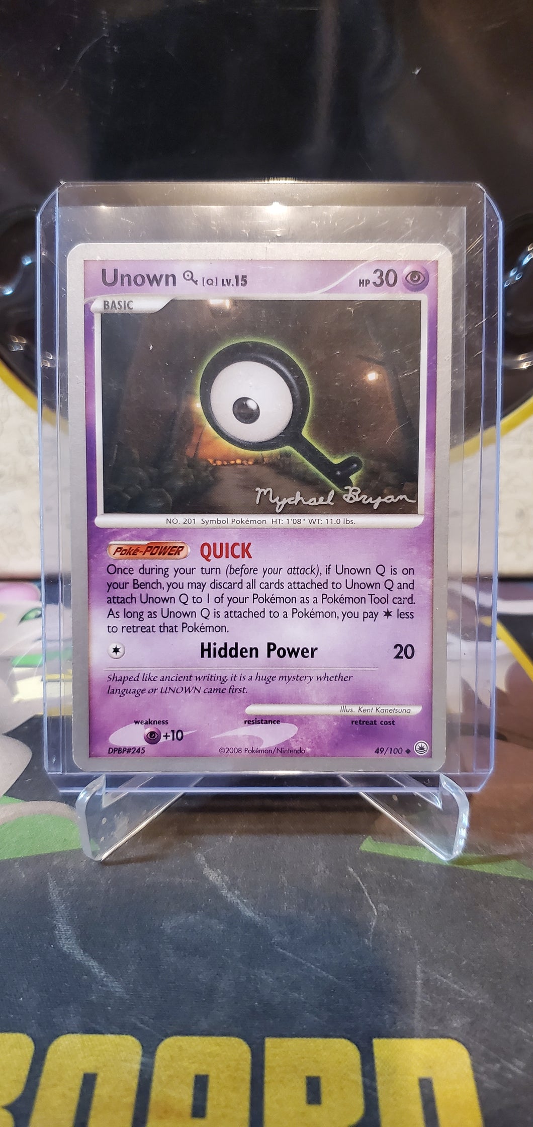 Unown [Q] - (49/100) (Mychael Bryan)