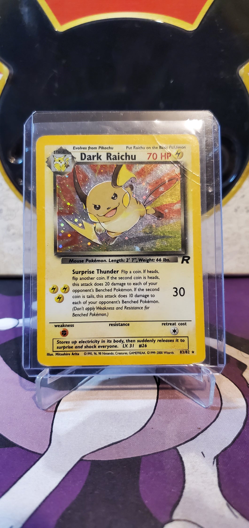 Dark Raichu - (83/82) (TR)