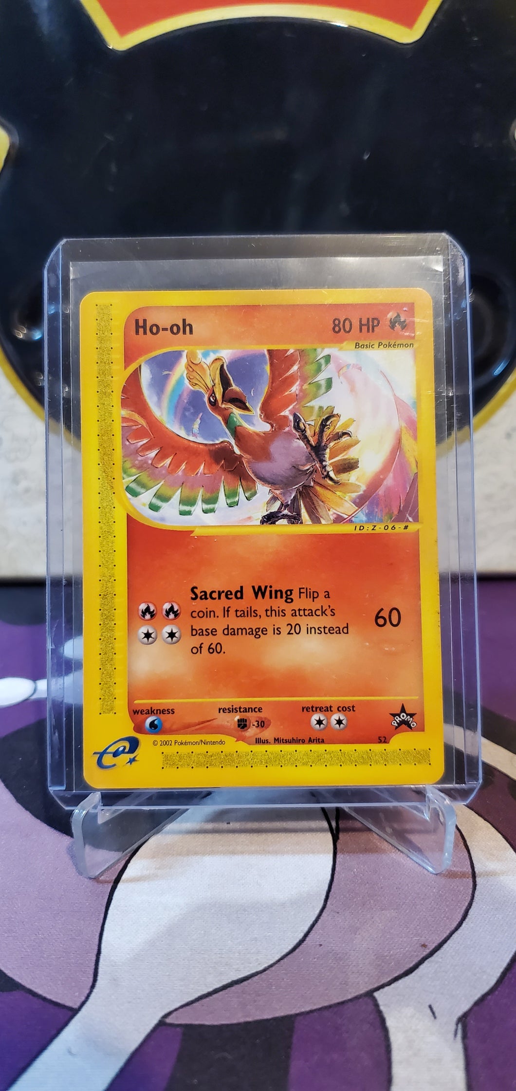 Ho-oh - (52/53) (WoTC Promo)