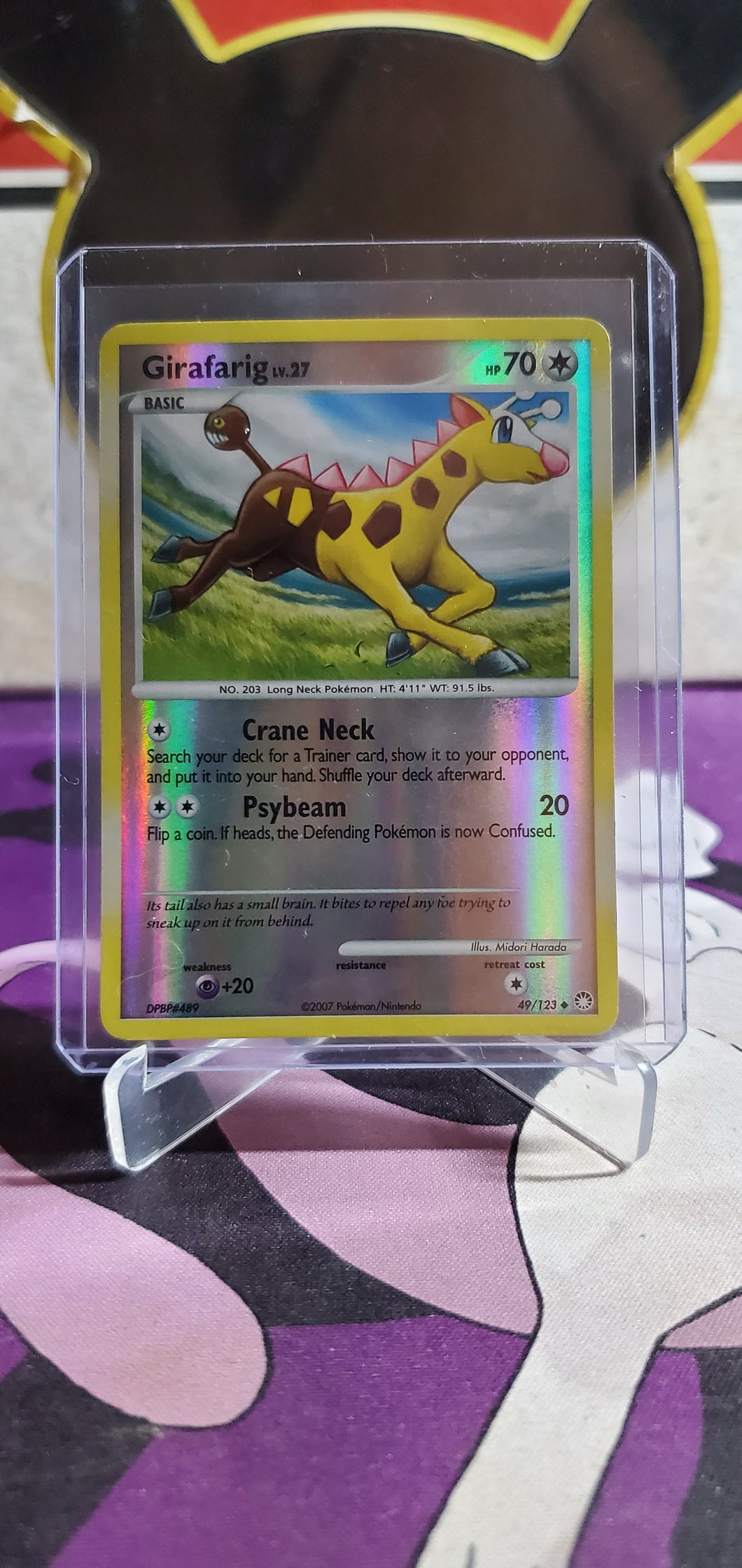 Girafarig - (49/123)