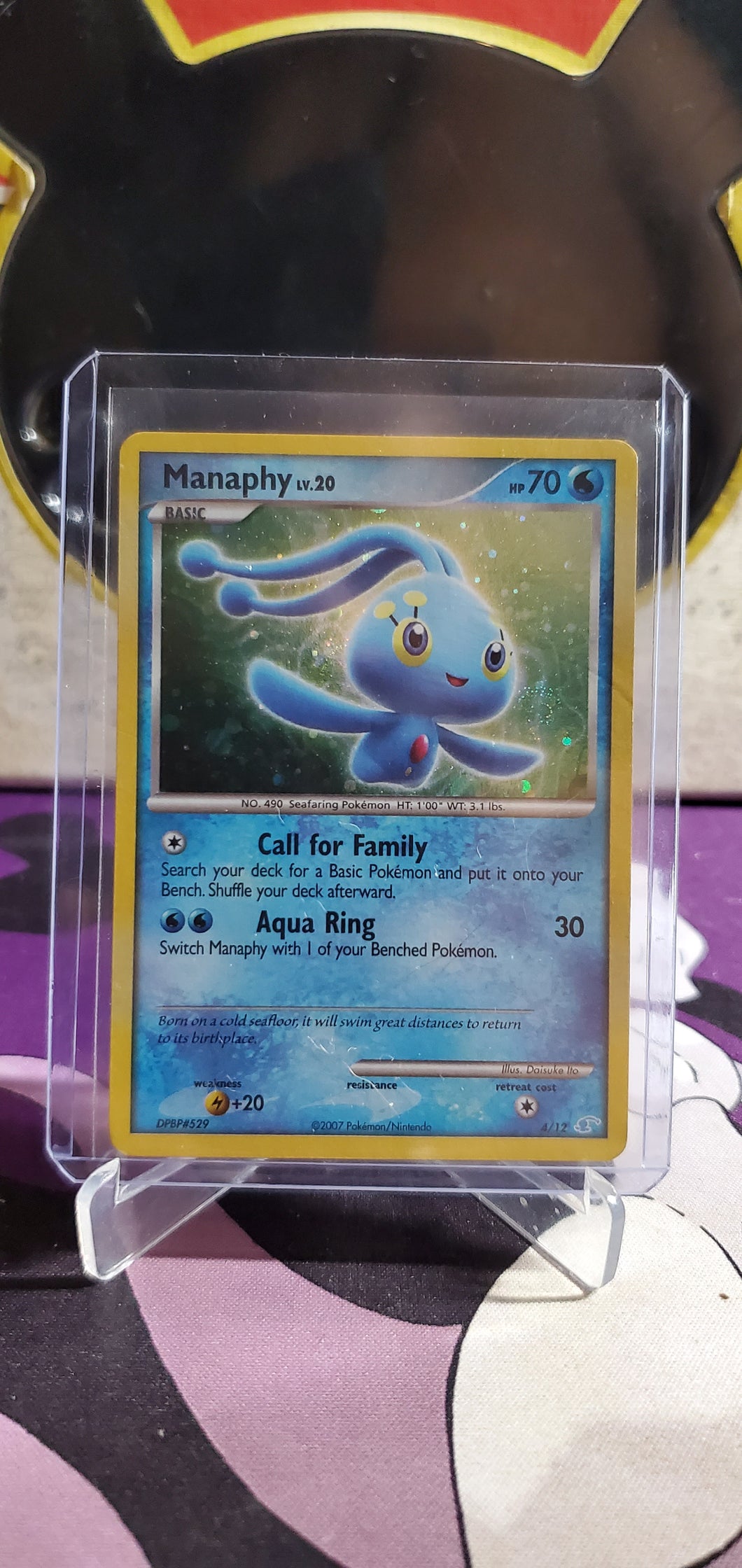 Manaphy - (4/12)