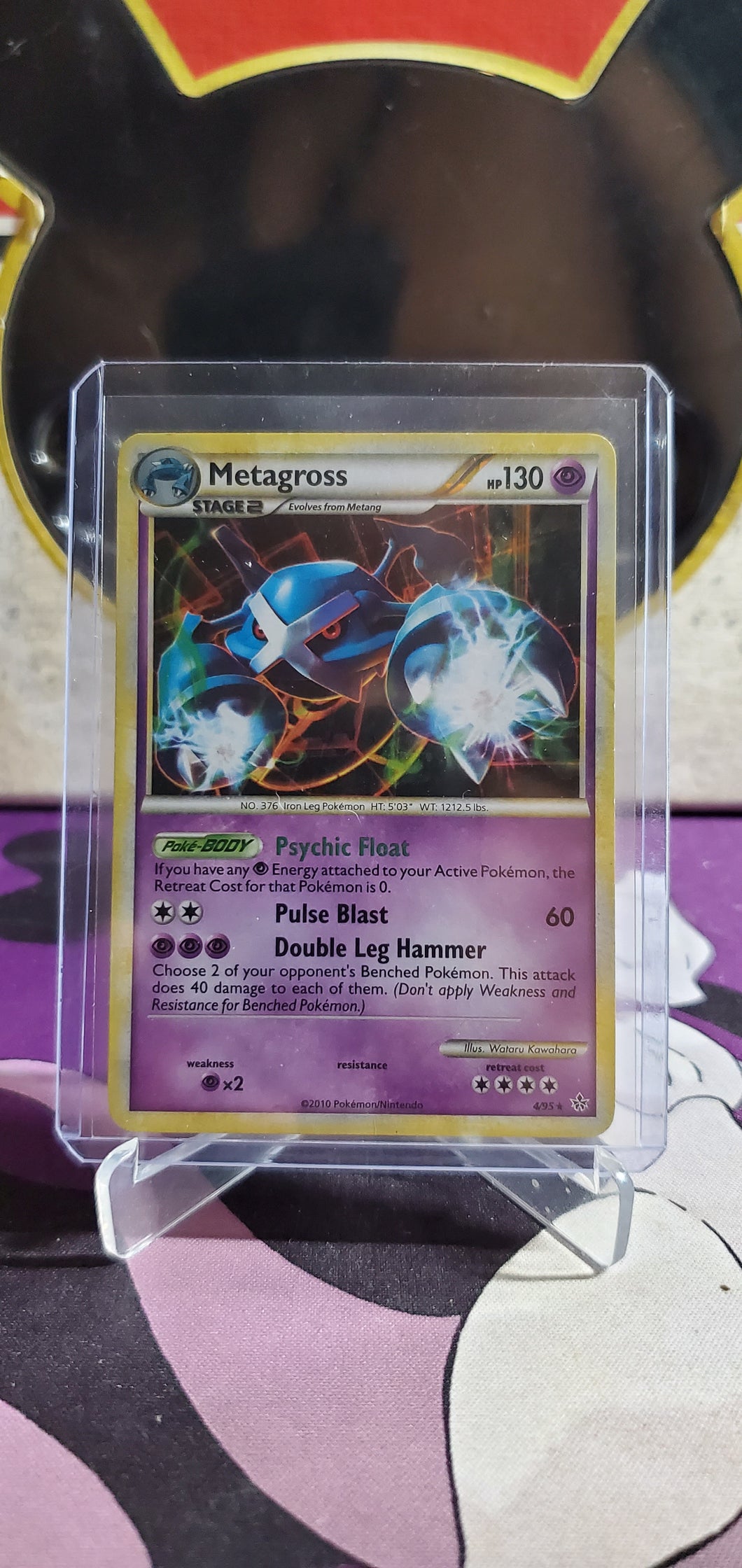 Metagross - (4/95)