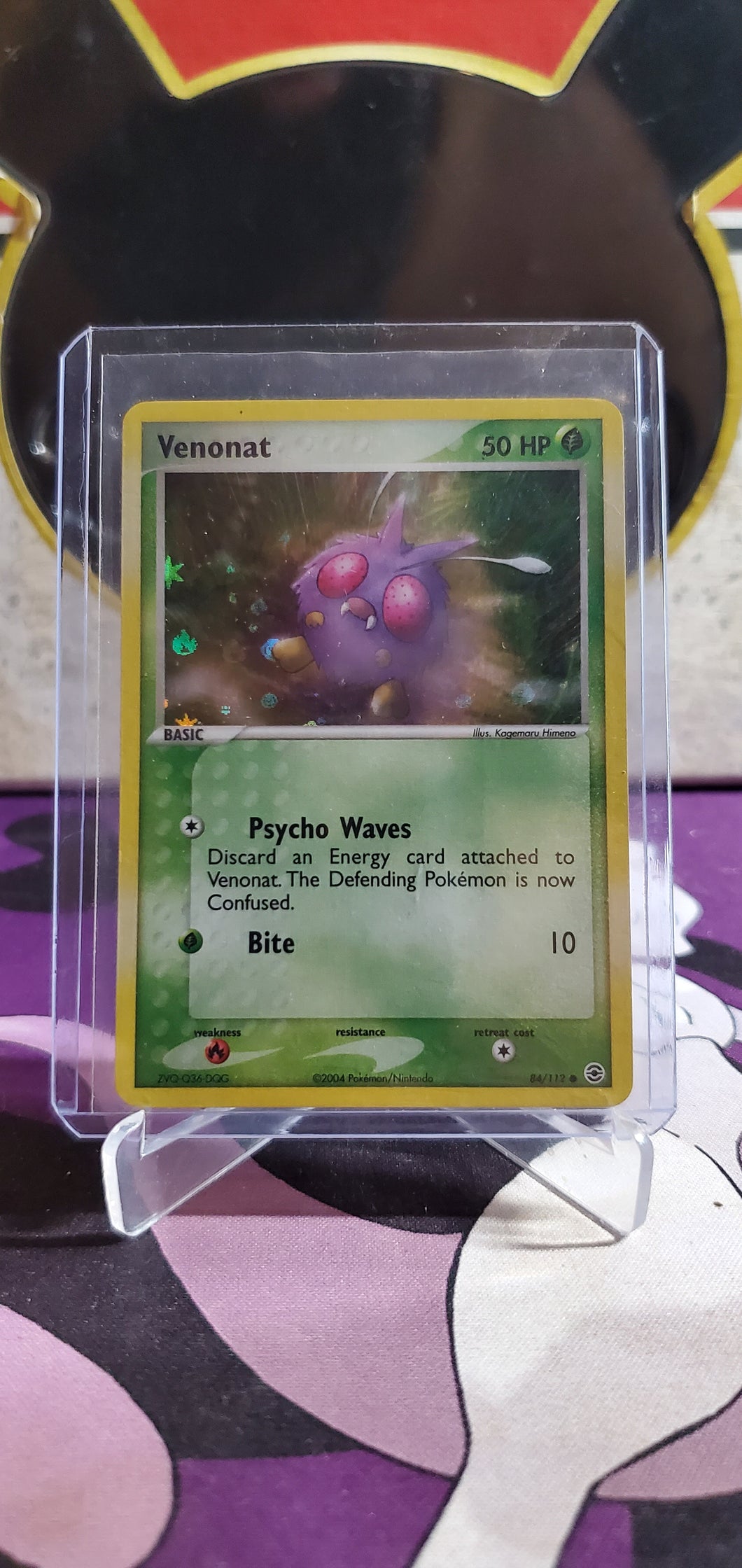 Venonat - (84/112)