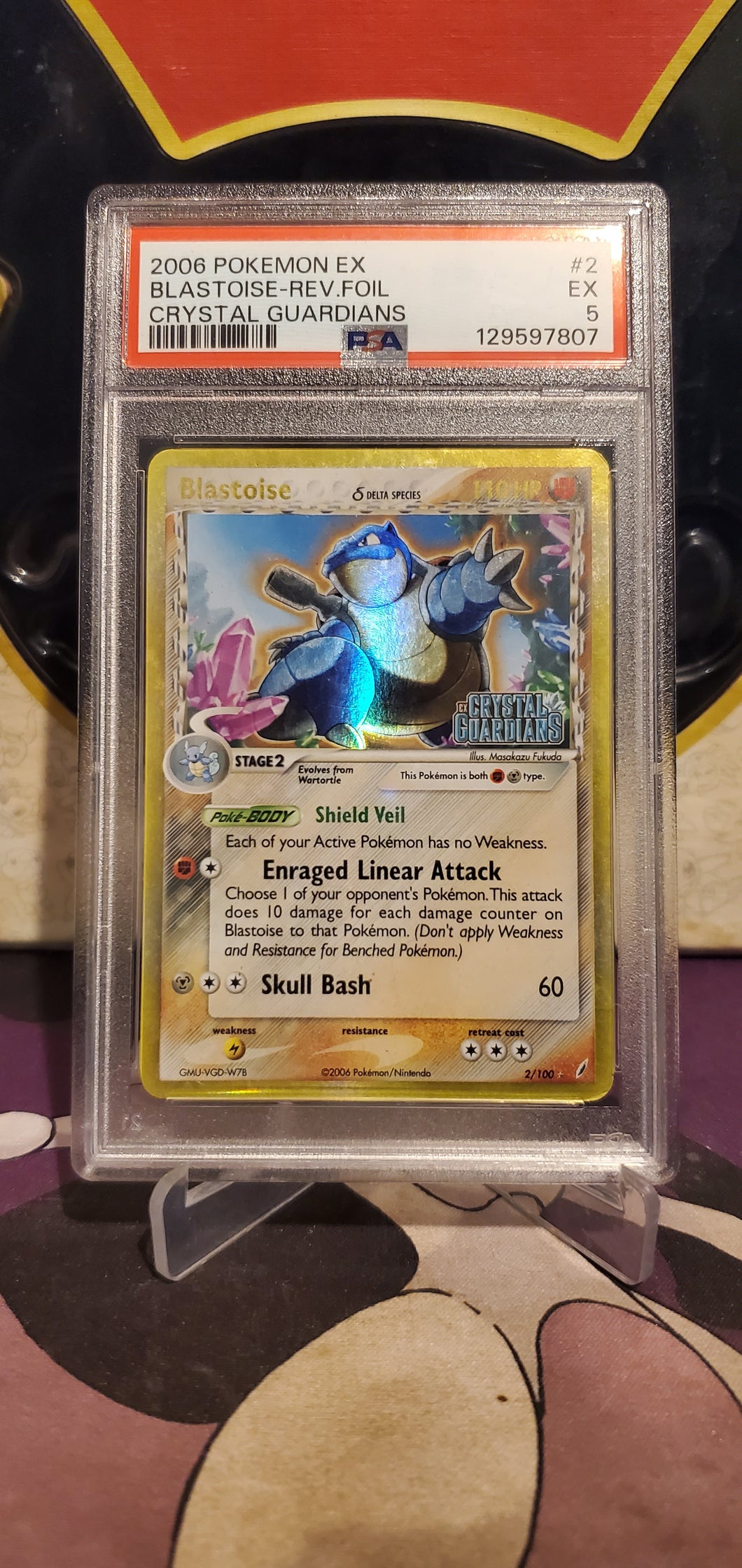 Blastoise - PSA 5 - (Delta Species) Stamped