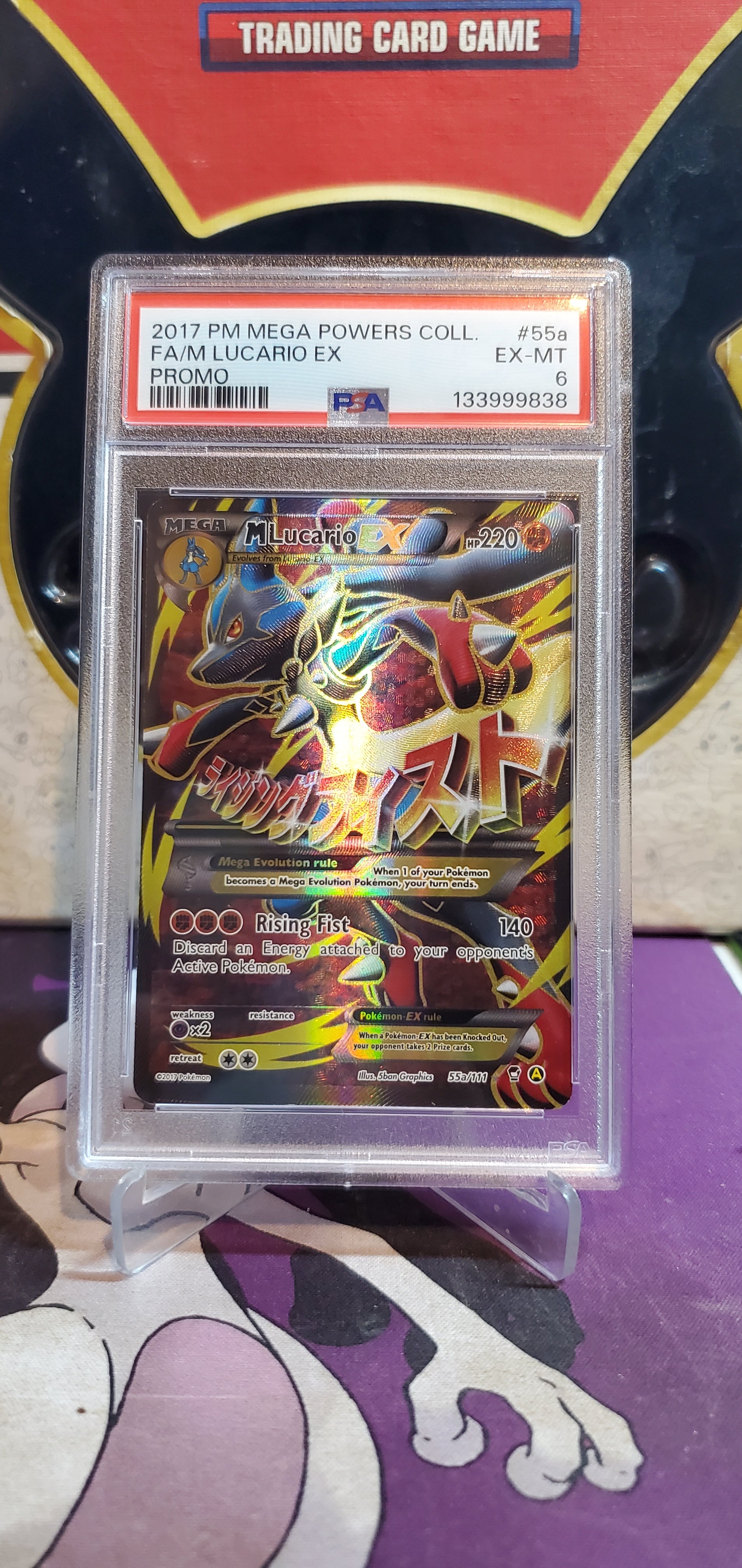 M Lucario EX - PSA 6