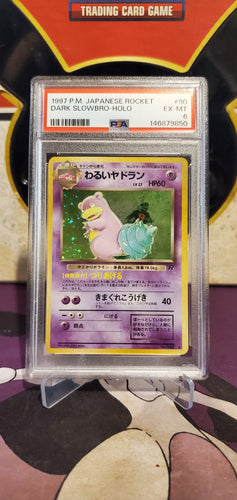 Pokemon PSA - 6 – NellyNiftyNautics