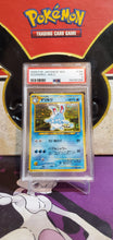 Load image into Gallery viewer, Azumarill - PSA 5 - (No. 184)