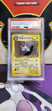 Load image into Gallery viewer, Dark Magneton - PSA 5 - (No. 082)