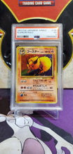 Load image into Gallery viewer, Flareon - PSA 3 - (No. 136)