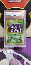 Load image into Gallery viewer, Giovanni's Nidoking - PSA 6 - (No. 034)