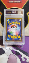 Load image into Gallery viewer, Reshiram - PSA 10 - (021/190) (S4a)