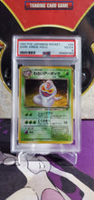 Load image into Gallery viewer, Dark Arbok - PSA 4 - (No. 024)