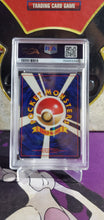 Load image into Gallery viewer, Dark Arbok - PSA 4 - (No. 024)
