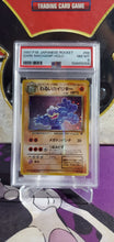Load image into Gallery viewer, Dark Machamp - PSA 8 - (No. 068)