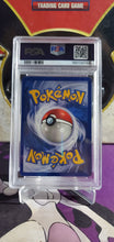 Load image into Gallery viewer, Haunter - PSA 5 - (6/62)