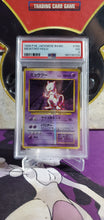 Load image into Gallery viewer, Mewtwo - PSA 3 - (No.150)
