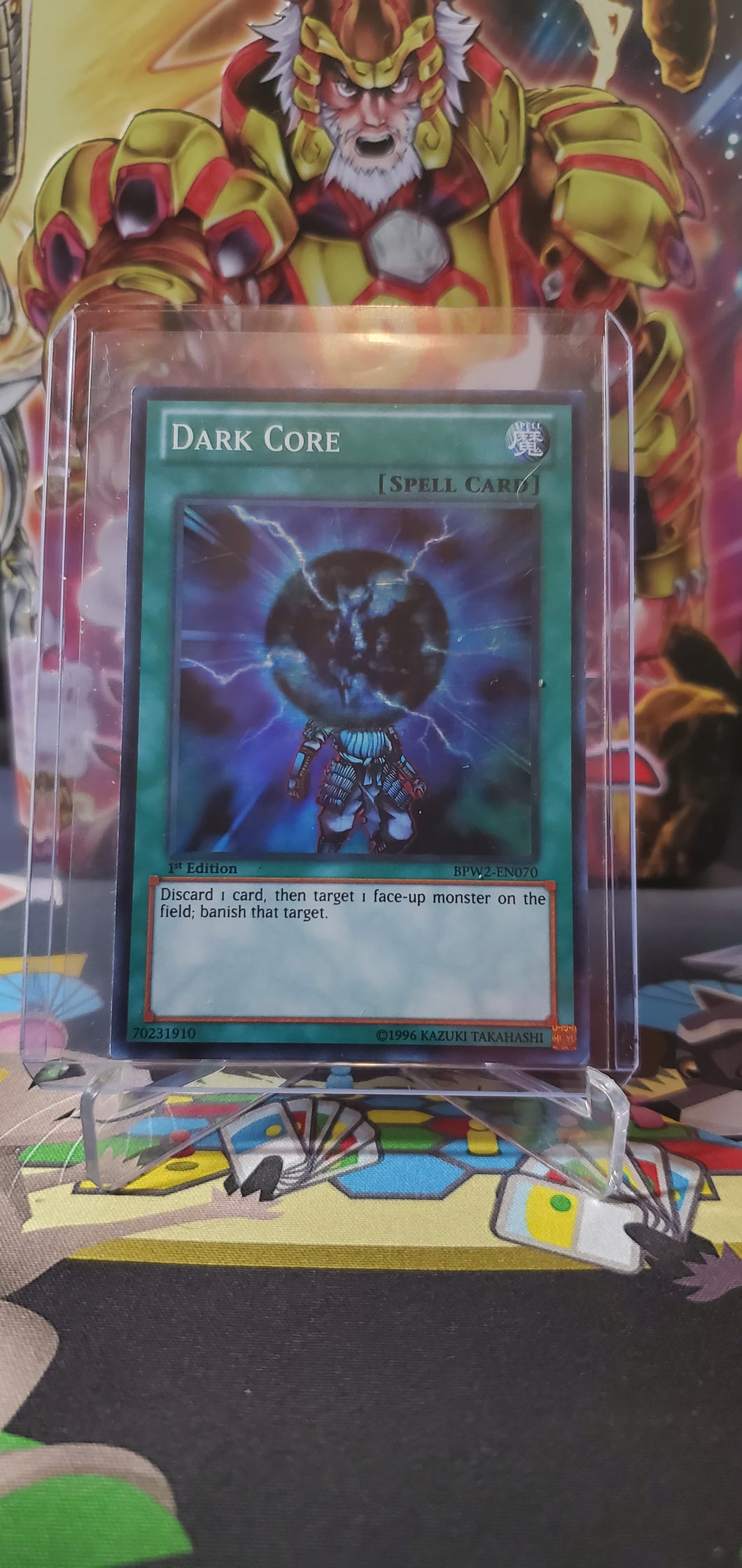 Dark Core