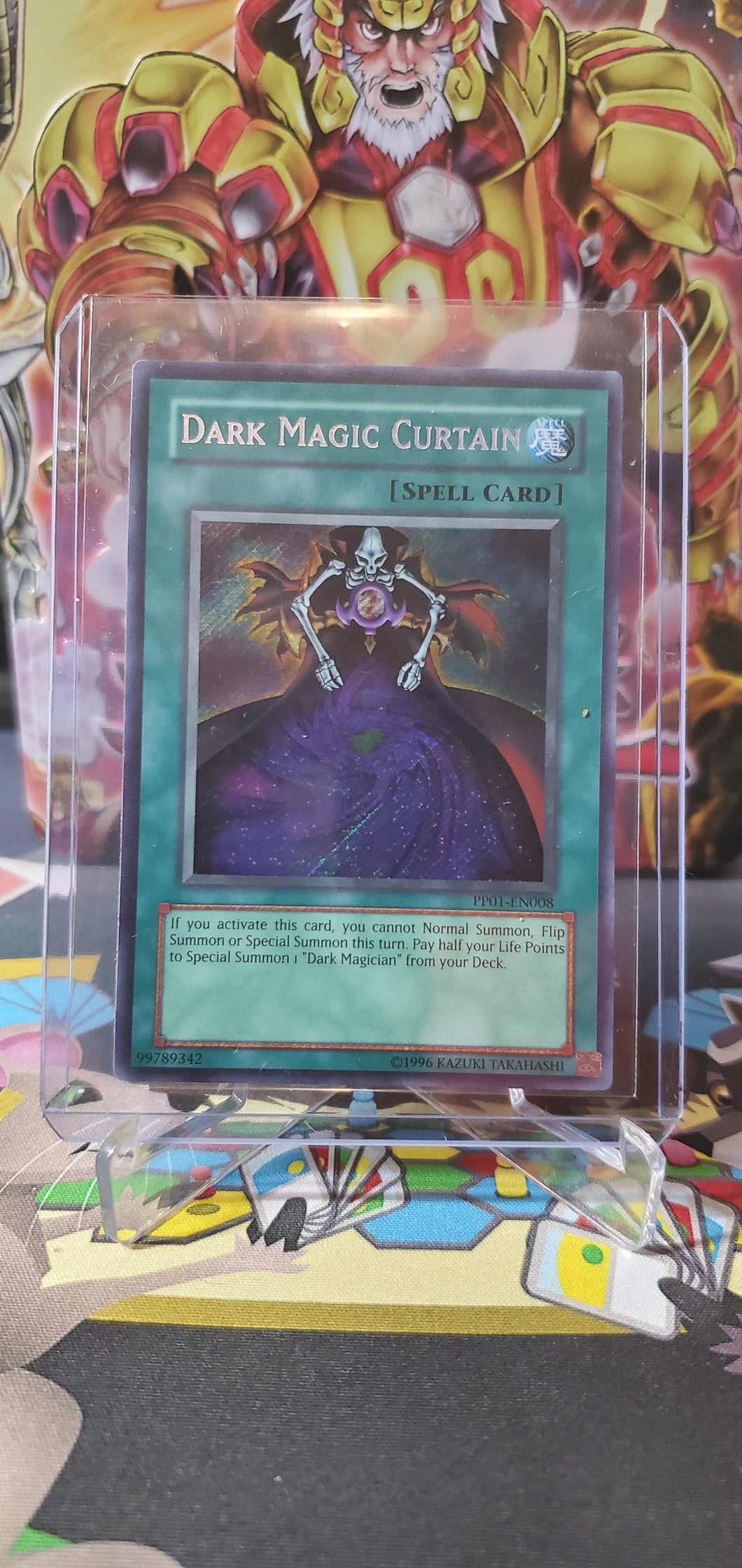 Dark Magic Curtain