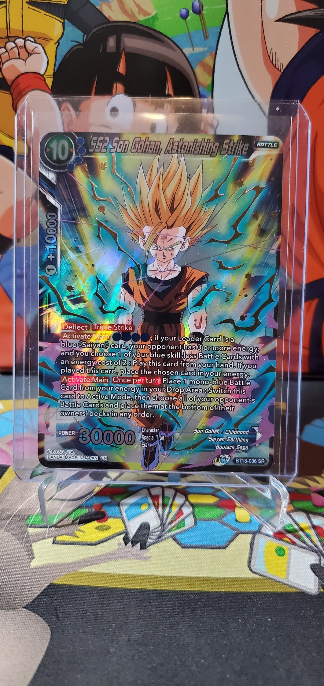 SS2 Son Gohan, Astonishing Strike