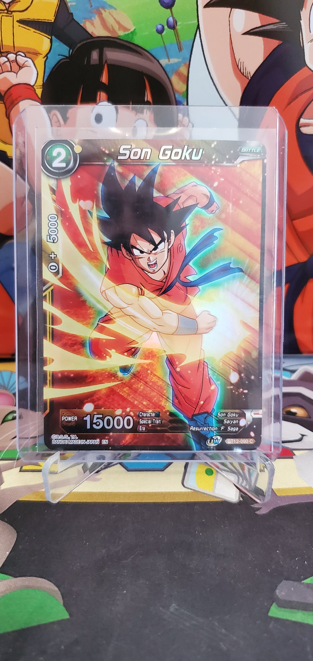 Son Goku (Foil)