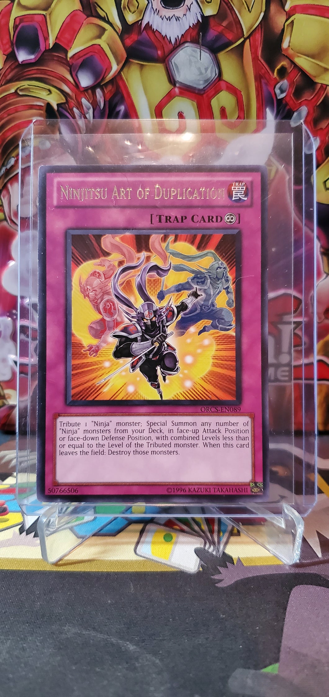 Ninjitsu Art of Duplication